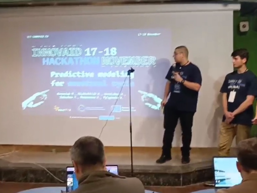 Перемога студентів ПДМУ та Національного технічного університету "КПІ" імені Ігоря Сікорського у Міжнародному хакатоні зі штучного інтелекту в медицині — InnovAId