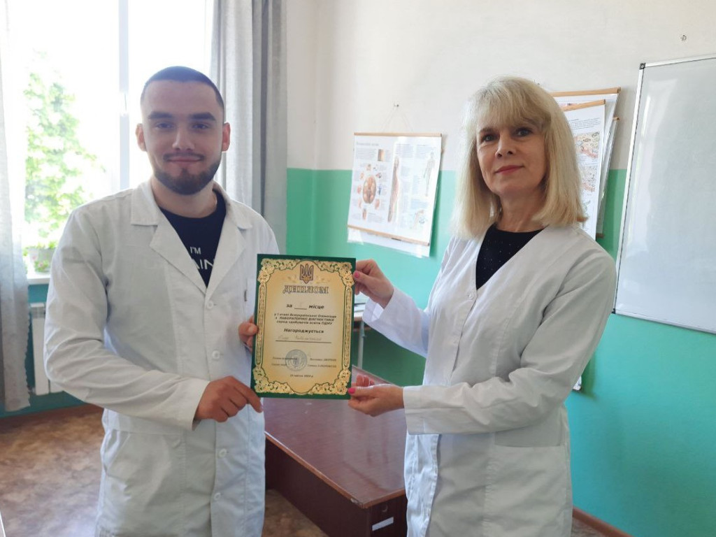 Відбувся  I етап  Всеукраїнської студентської олімпіади з навчальної дисципліни «Лабораторна діагностика»