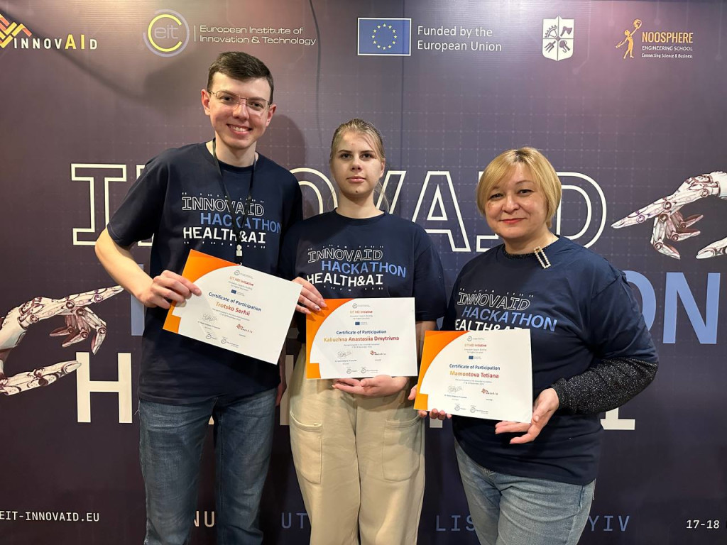 Перемога студентів ПДМУ та Національного технічного університету "КПІ" імені Ігоря Сікорського у Міжнародному хакатоні зі штучного інтелекту в медицині — InnovAId