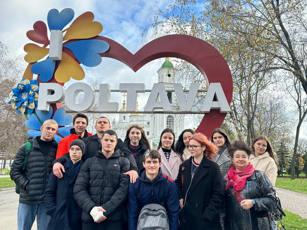 Вивчаємо історію Полтавщини