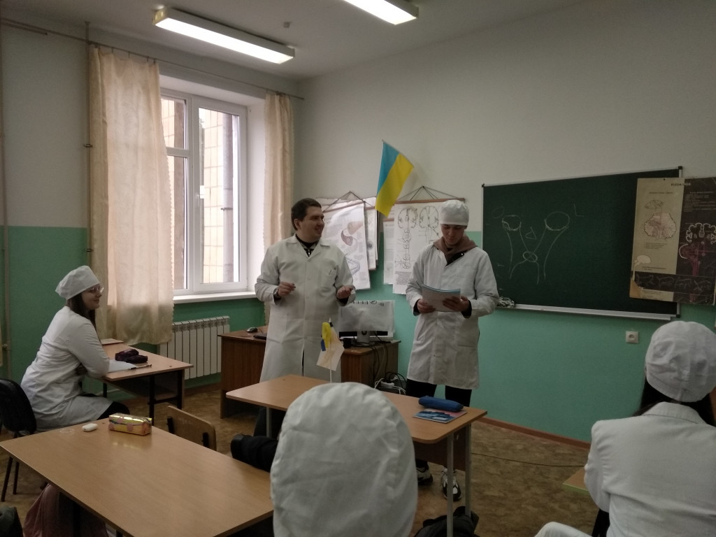 Виховна робота з 13 групою ІІ курсу Куратор Андрій Сухомлин