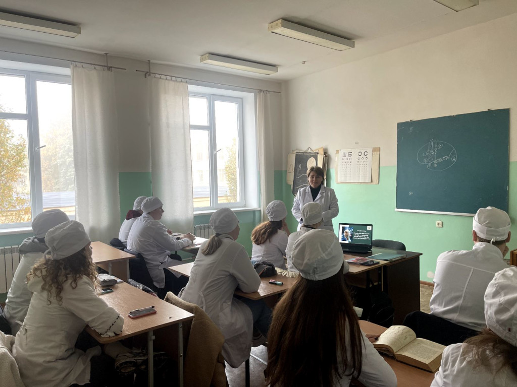 Всесвітній день науки в ім’я миру та розвитку (World Science Day for Peace and Development)