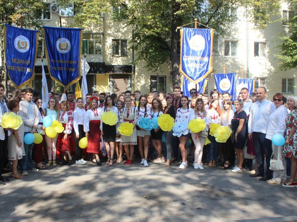 Виховна робота кафедри