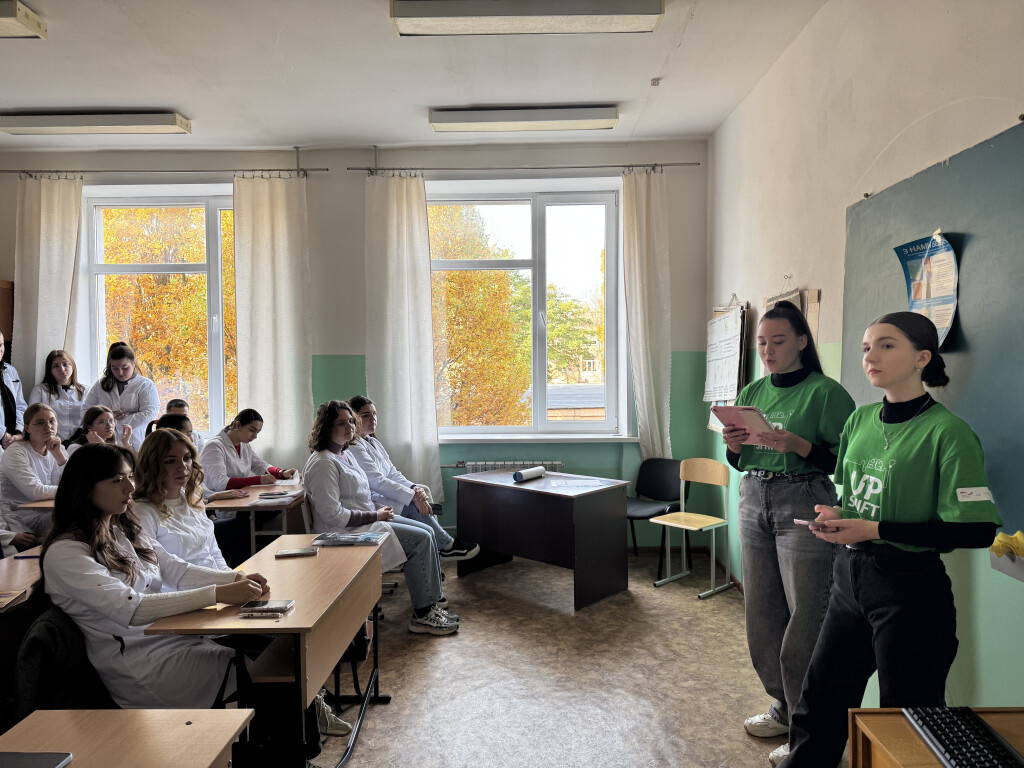 Питання екології – завжди на часі