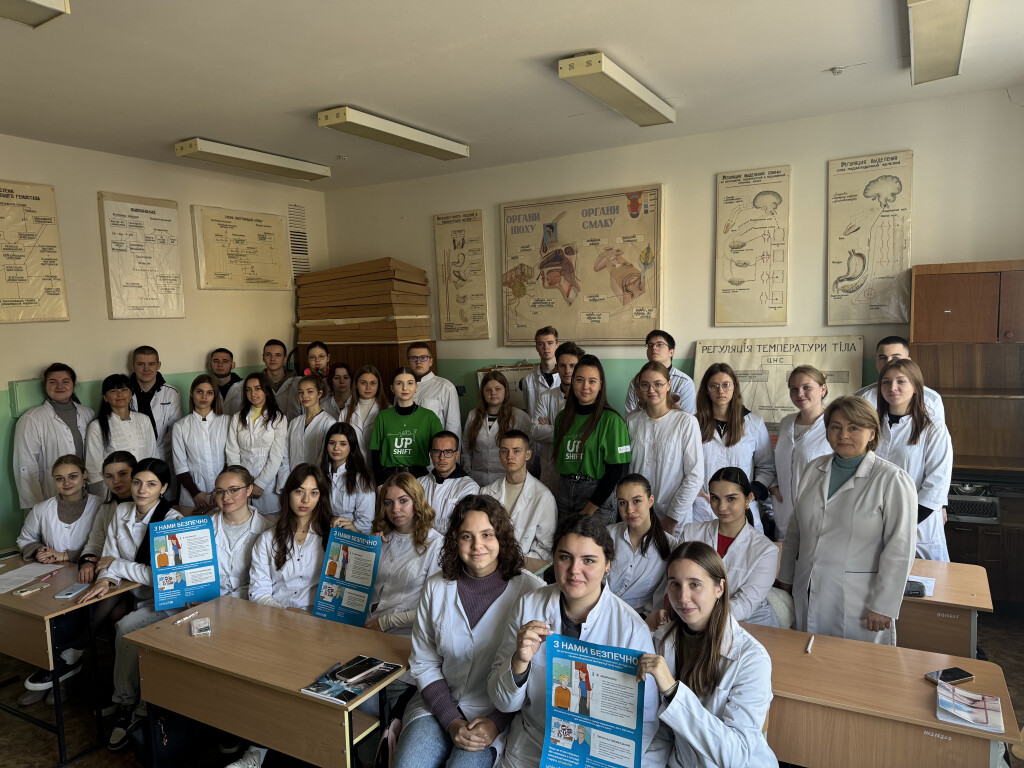 Питання екології – завжди на часі