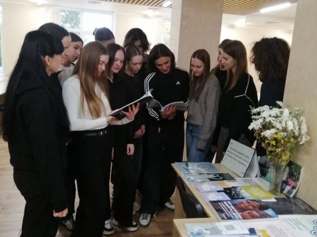 У День ментального здоров’я – до бібліотеки