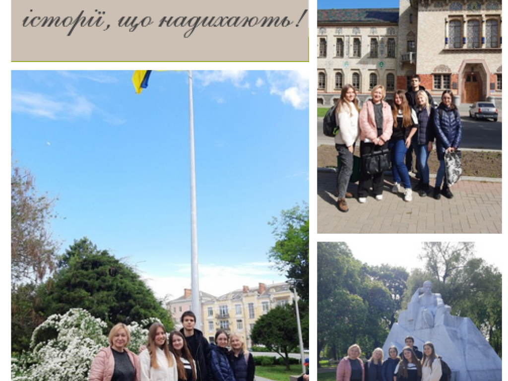 «Моє місто, Полтава: історії, що надихають» — пішохідний науковий квест для студентів ПДМУ