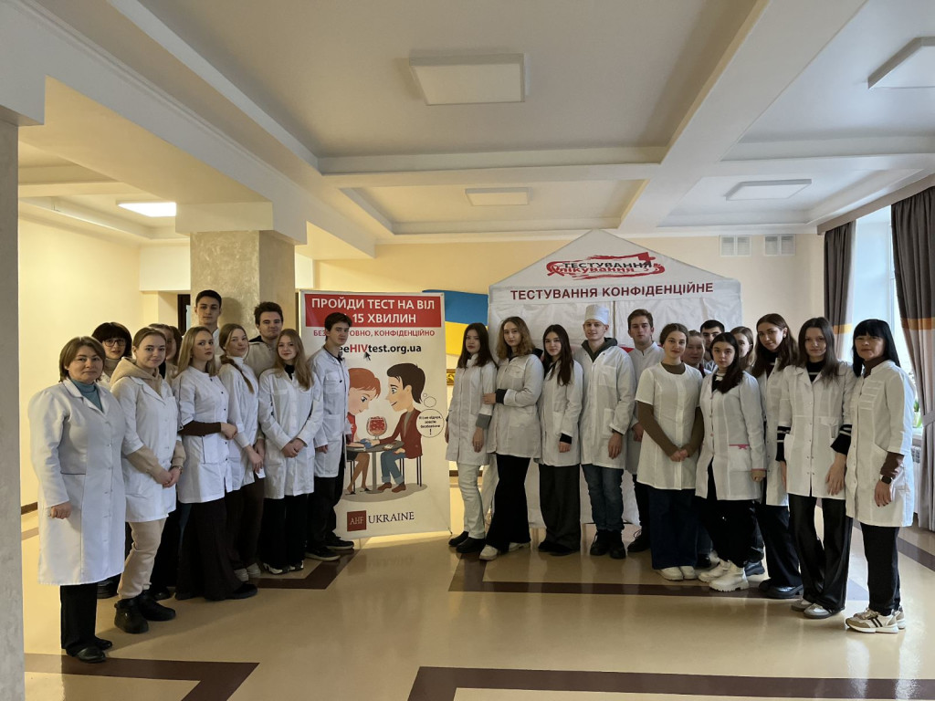 Всесвітній день боротьби зі СНІДом