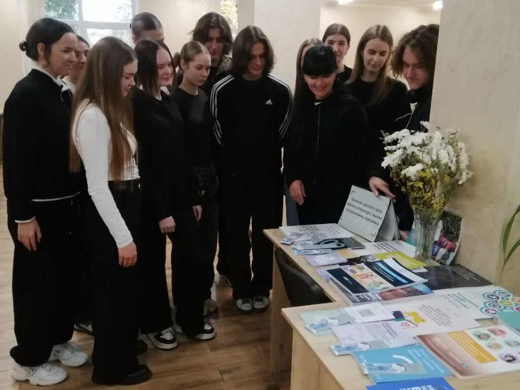 У День ментального здоров’я – до бібліотеки