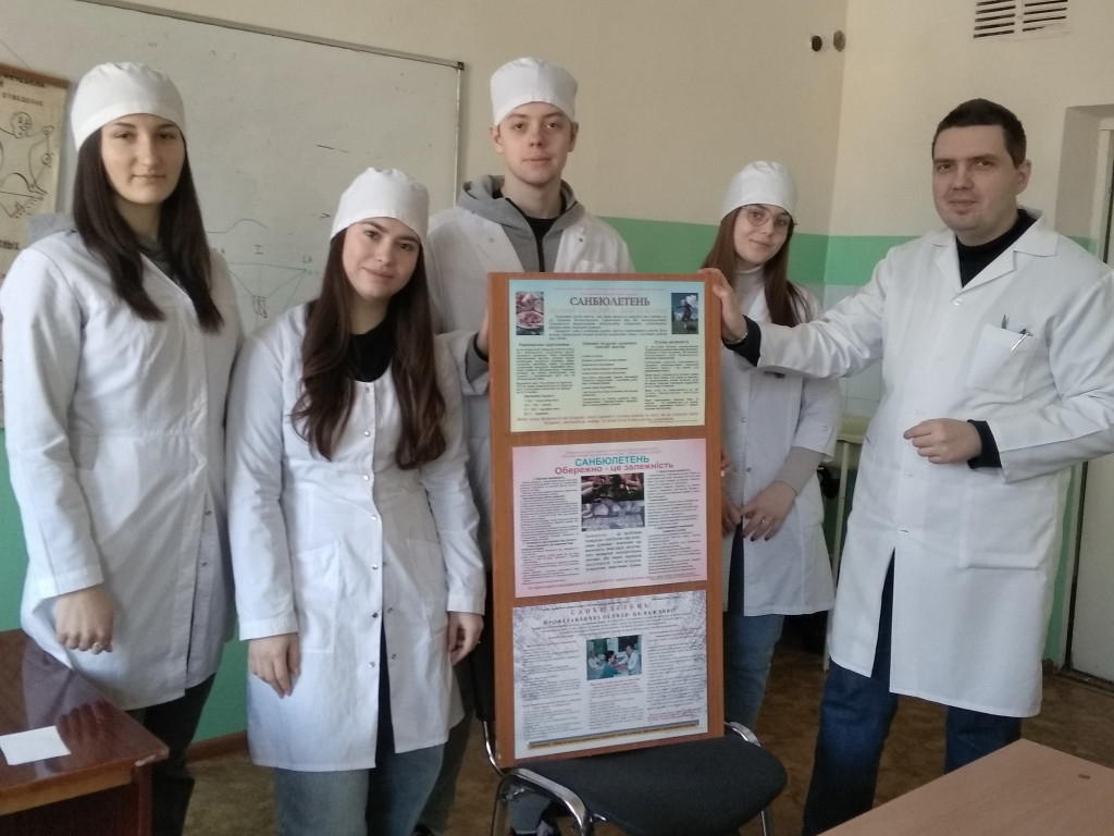 Дотримання правил здорового способу життя