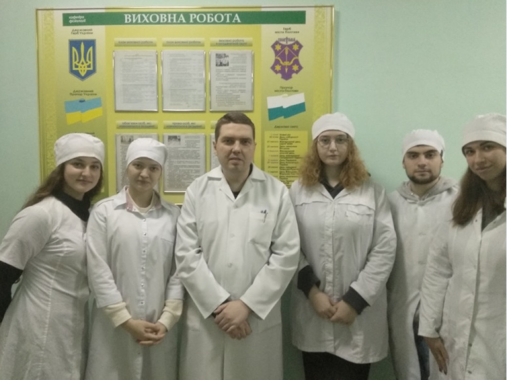 "Неухильне дотримання правил здорового способу життя"